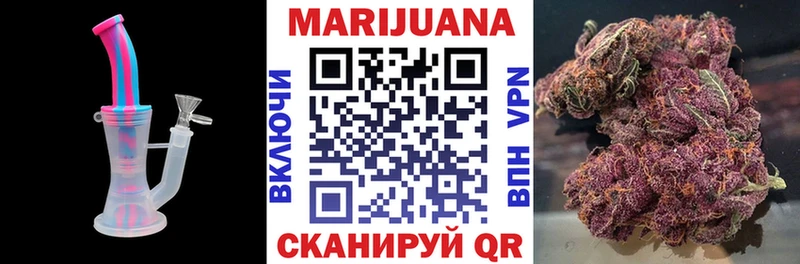 Где купить Андреаполь COCAIN  ГАШ  АМФ  Бошки Шишки  СК 