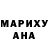 Кодеиновый сироп Lean Purple Drank Rupter_X
