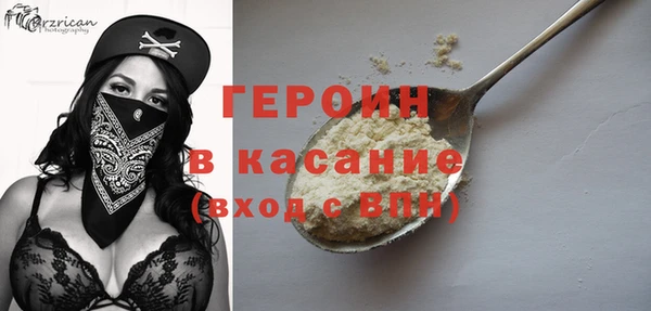 каннабис Нягань