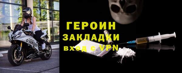гашиш Алексин