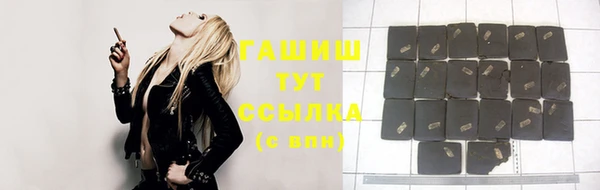 спиды Алексеевка