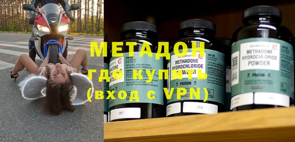 дмт Няндома