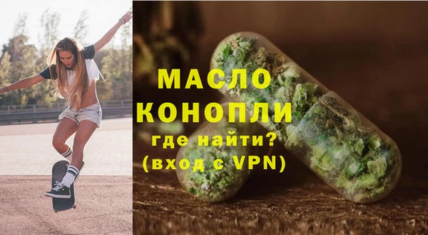 гашиш Алексин