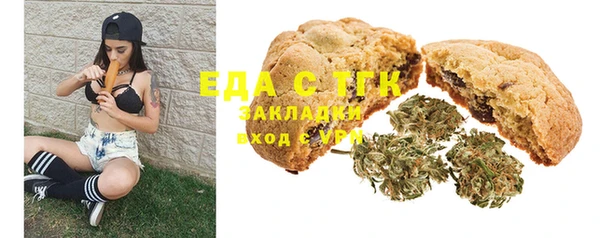 спиды Алексеевка