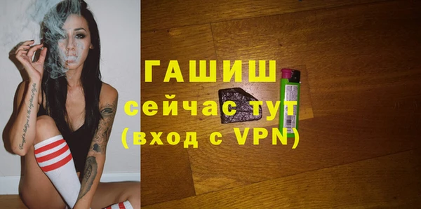 дмт Няндома