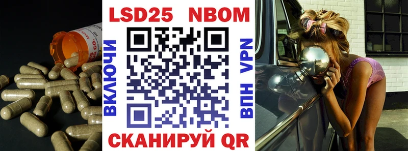 LSD-25 экстази кислота  Андреаполь 